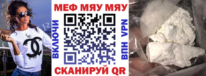 Какие есть наркотики Красный Холм Амфетамин ГАШ Метадон Конопля
