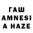 Амфетамин VHQ FYR TAWYR