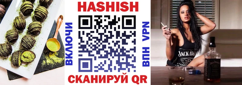 Еда ТГК конопля  как найти закладки  blacksprut ТОР  Красный Холм 