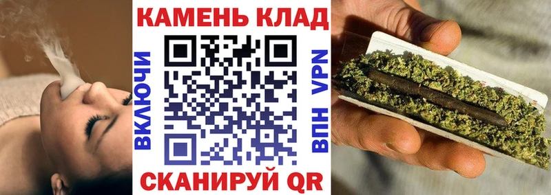 ГАШ гарик  Красный Холм 