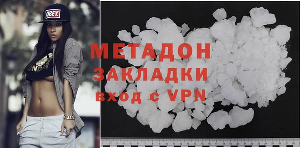 бошки Белоозёрский