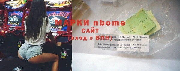 герыч Семикаракорск