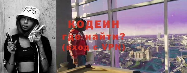 бошки Белоозёрский