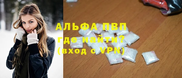 бошки Белоозёрский
