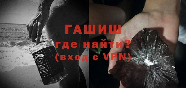 COCAINE Беломорск
