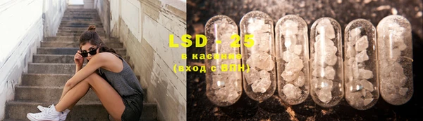 COCAINE Беломорск