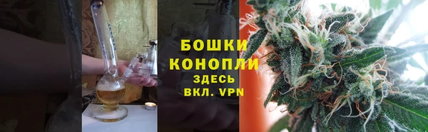 COCAINE Беломорск