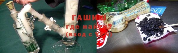 бошки Белоозёрский