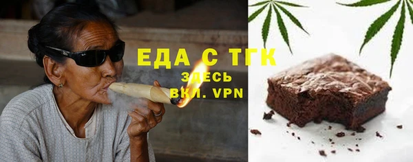 COCAINE Беломорск