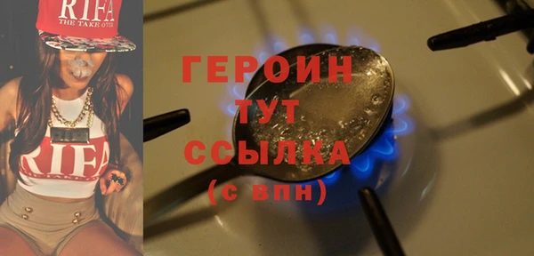 PSILOCYBIN Саяногорск