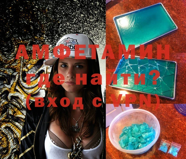 COCAINE Беломорск