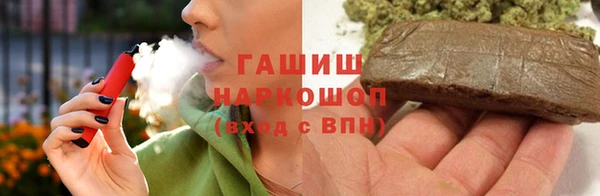 бошки Белоозёрский