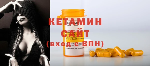 COCAINE Сатка