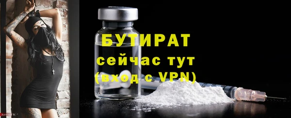 COCAINE Беломорск