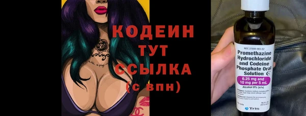 бошки Белоозёрский
