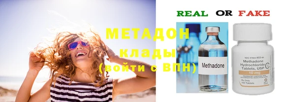 бошки Белоозёрский