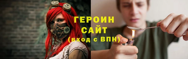 COCAINE Беломорск