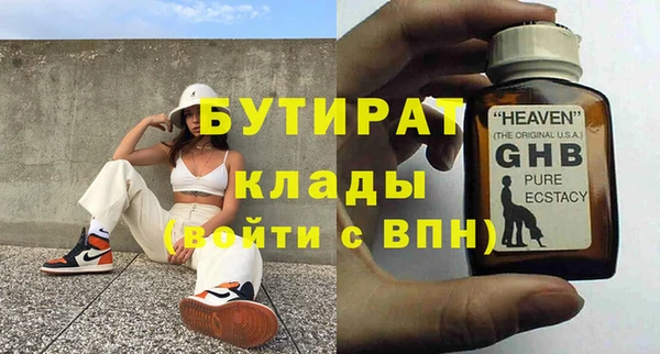 COCAINE Беломорск