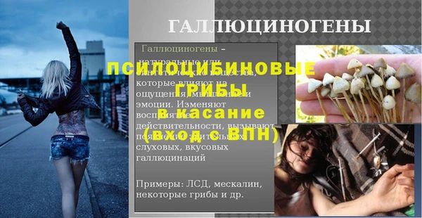 COCAINE Беломорск
