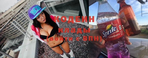 COCAINE Беломорск
