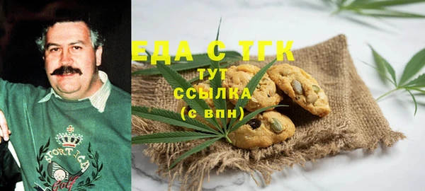 COCAINE Беломорск