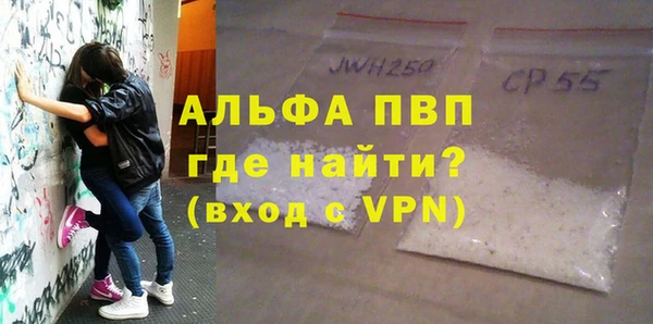 бошки Белоозёрский
