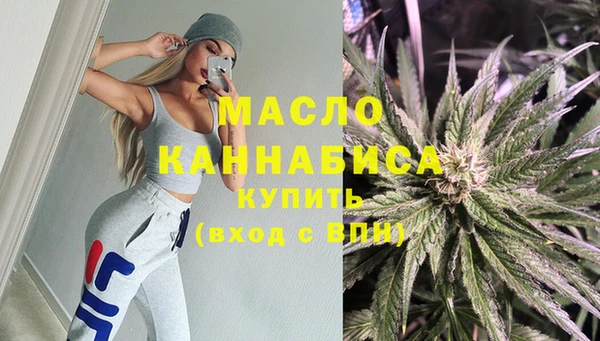 COCAINE Беломорск