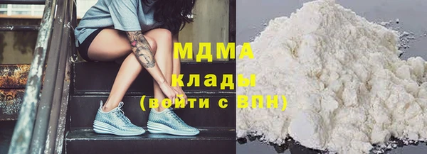 COCAINE Беломорск