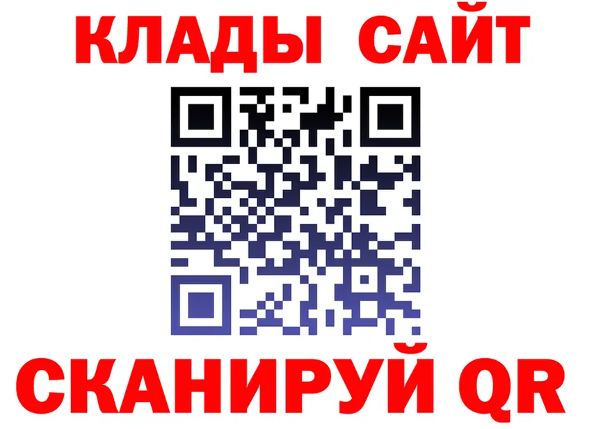 МЕТАДОН VHQ зеркало дарк нет MEGA Красный Холм
